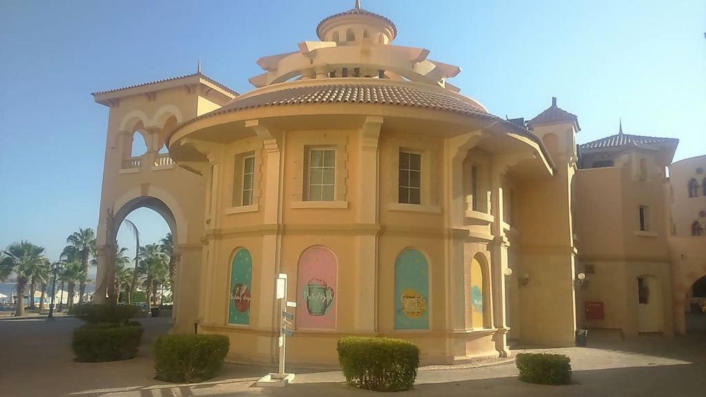 Cinema in Old City, Sahl Hasheesh, Hurghada